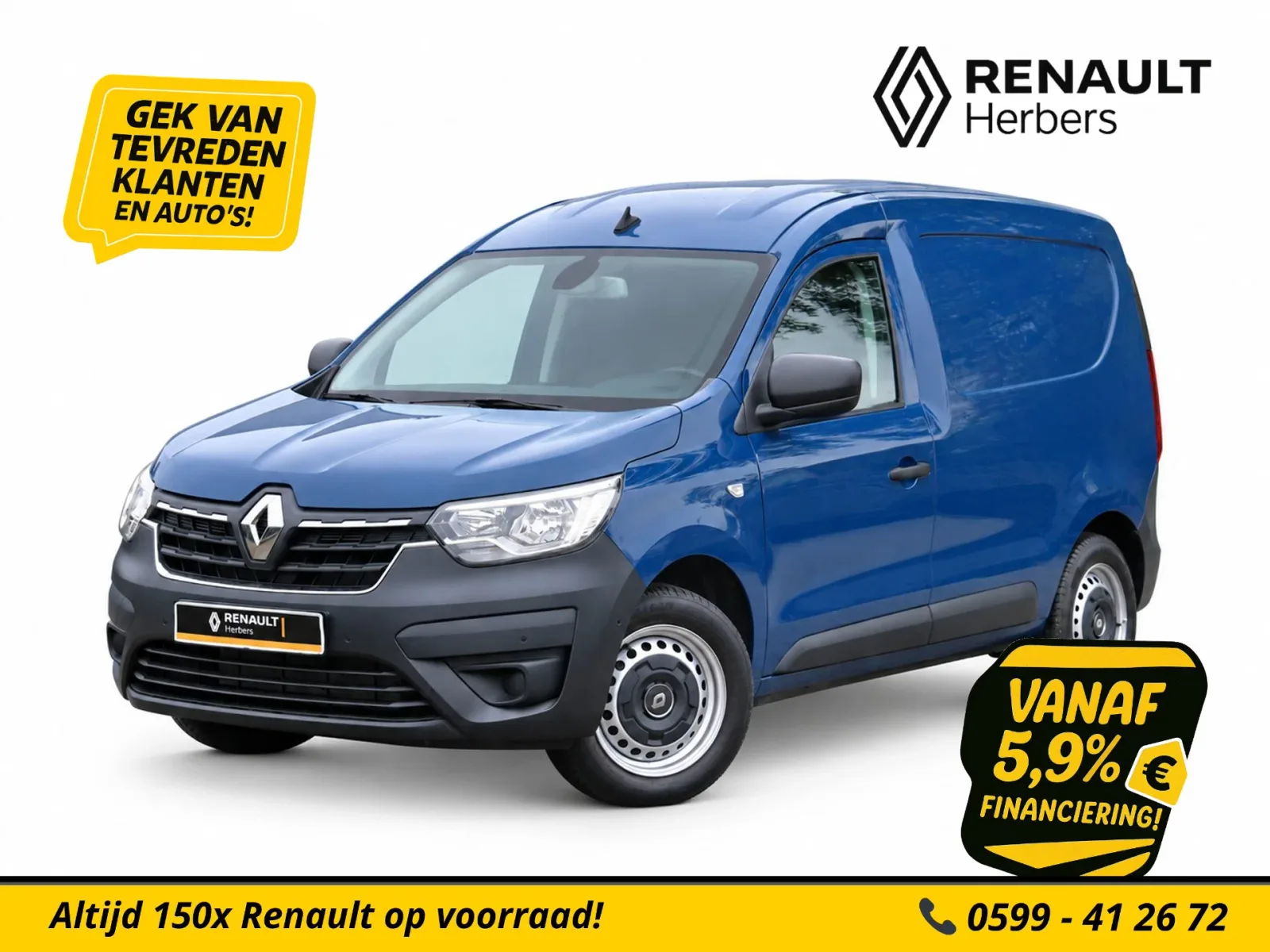 Renault Express (2023) — foto 1