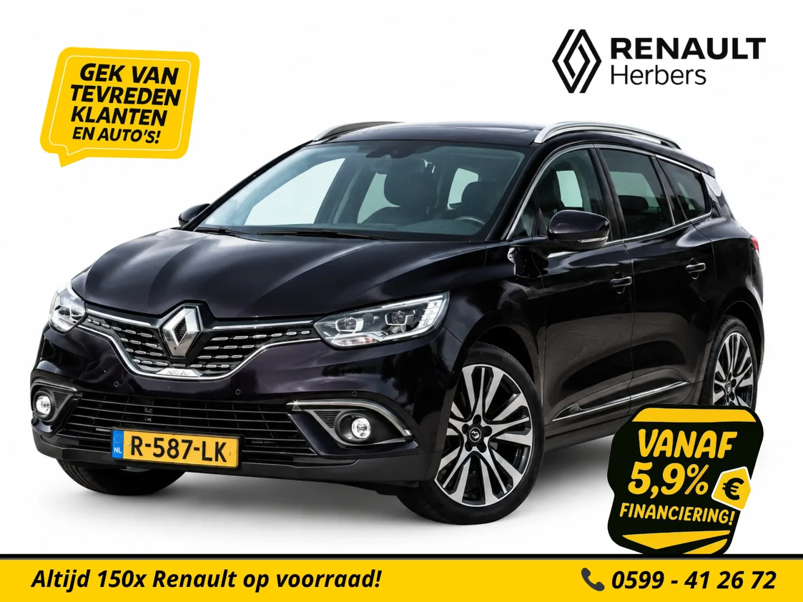 Renault Grand Scénic (2018) — foto 1