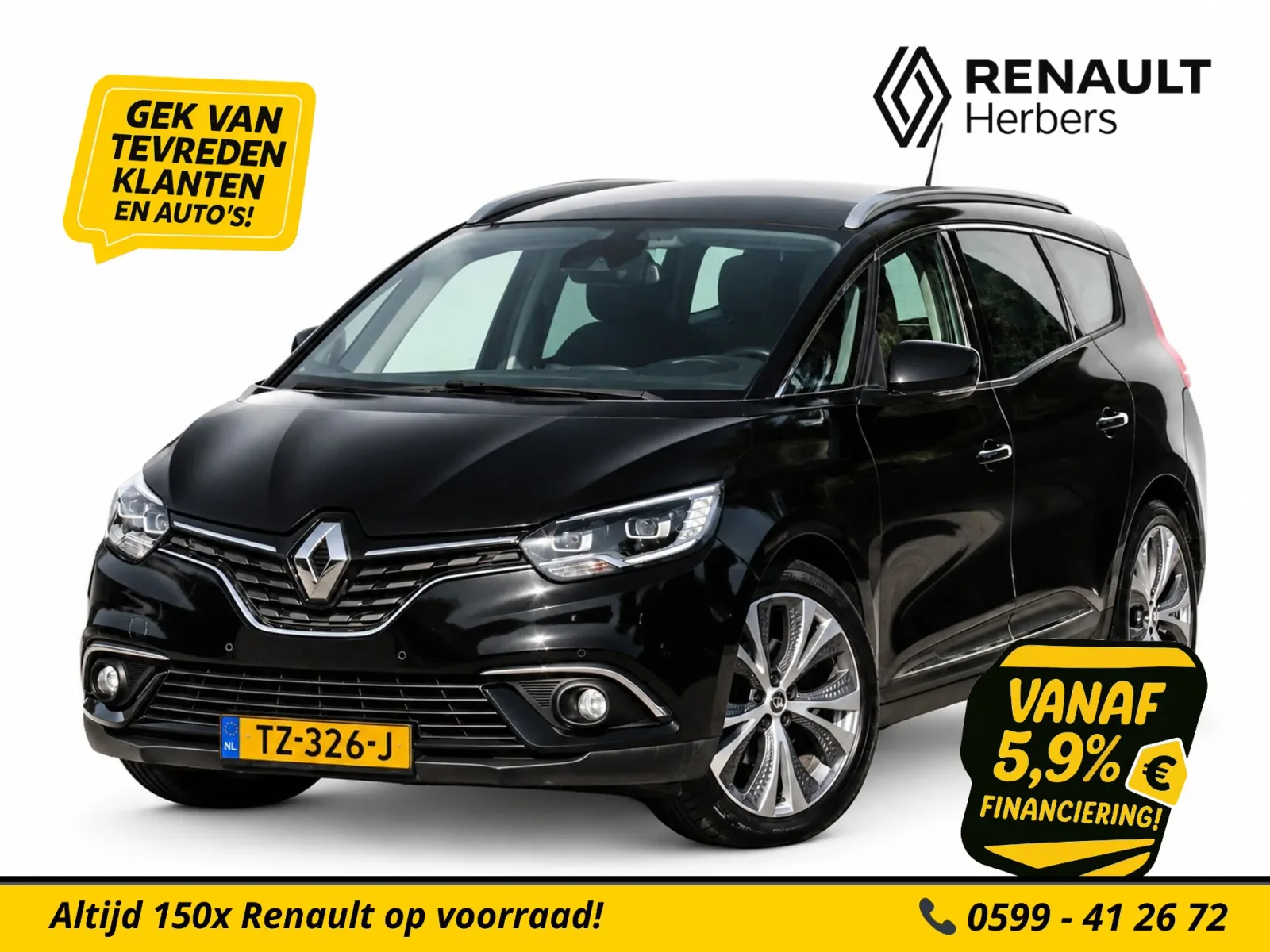 Renault Grand Scénic (2018) — foto 1