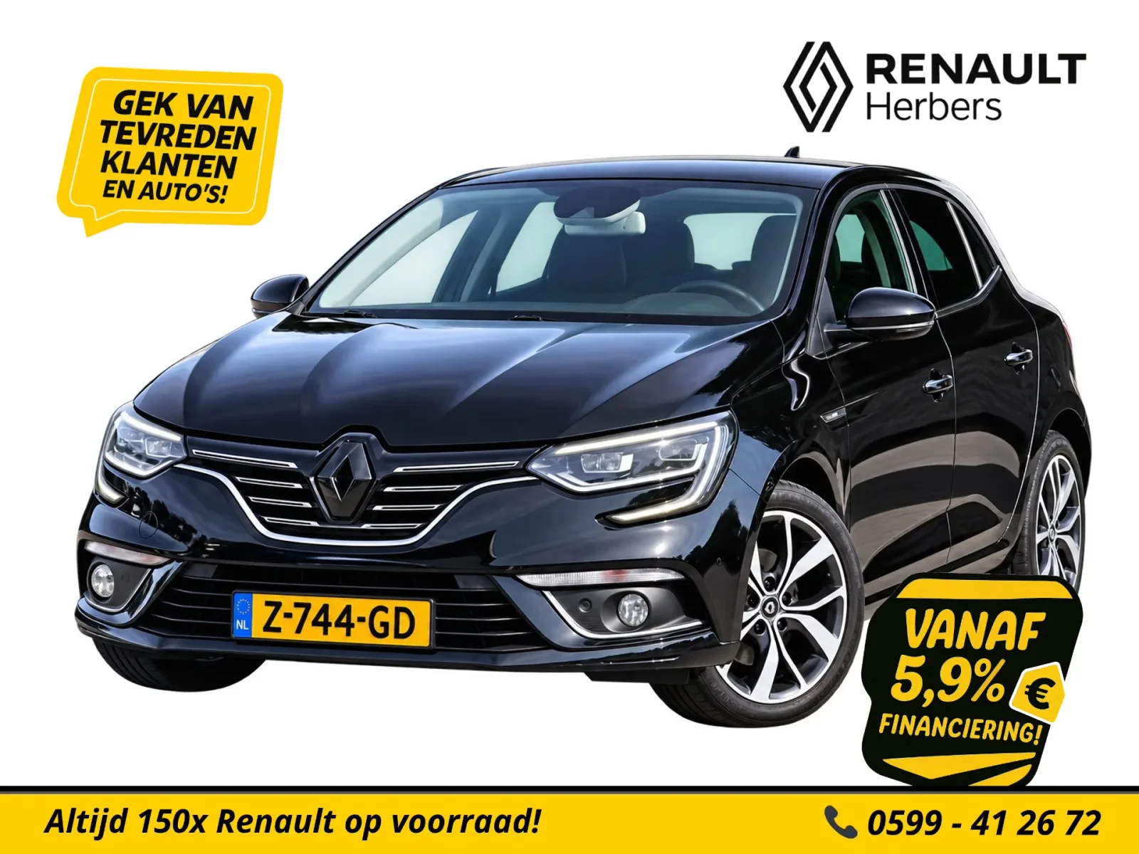 Renault Mégane (2016) — foto 1