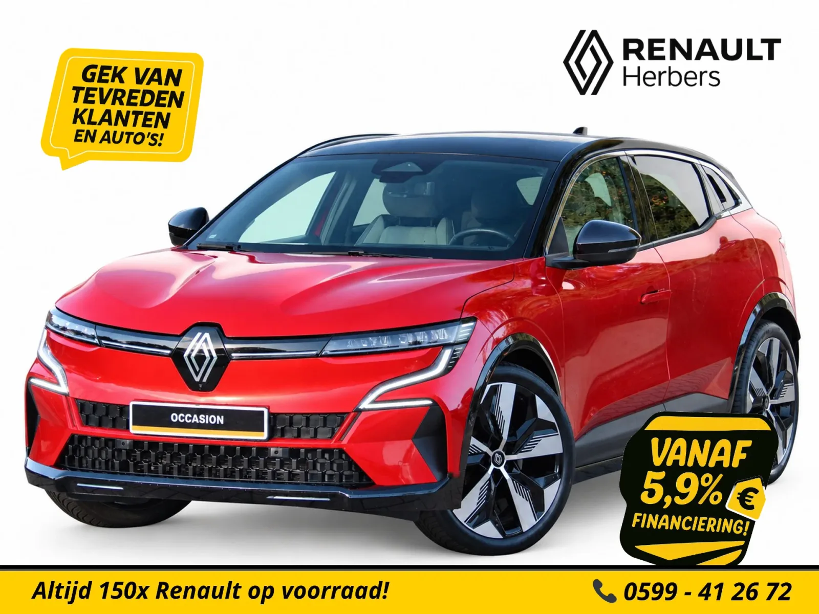 Renault Mégane E-Tech (2023) — foto 1