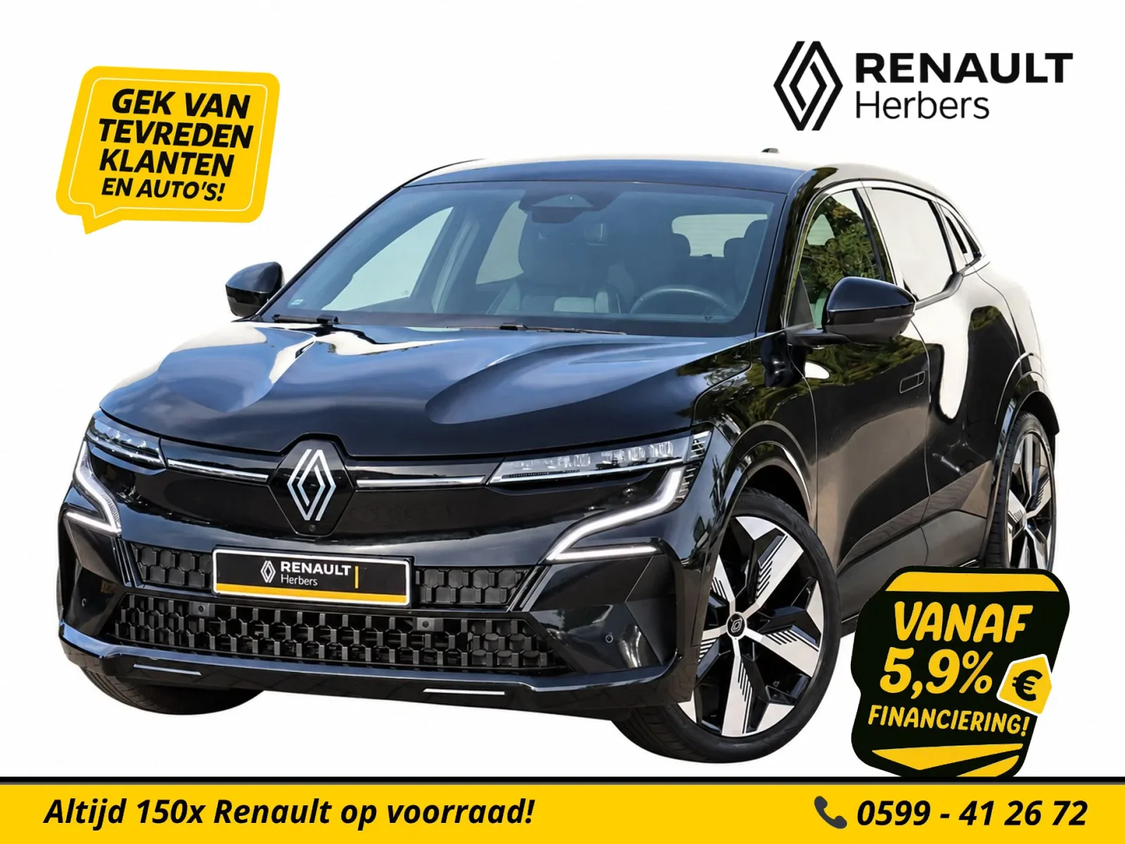 Renault Mégane E-Tech (2023) — foto 1