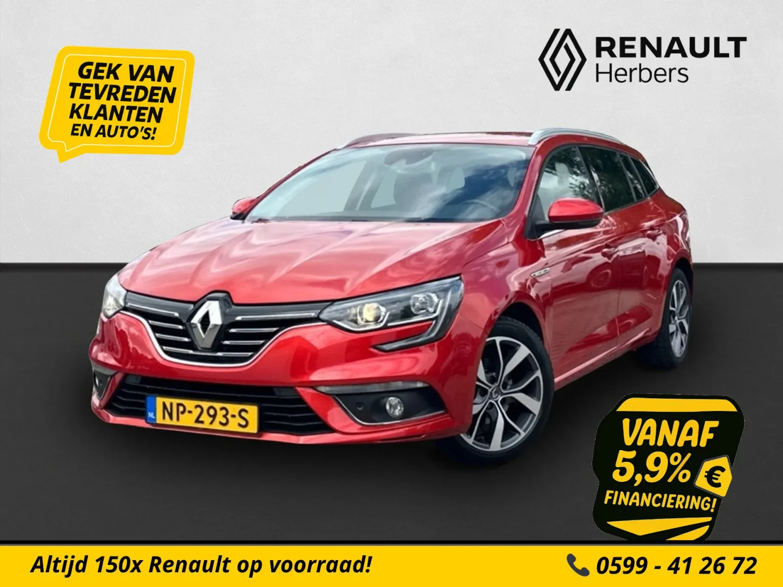 Renault Mégane (2017) — foto 1