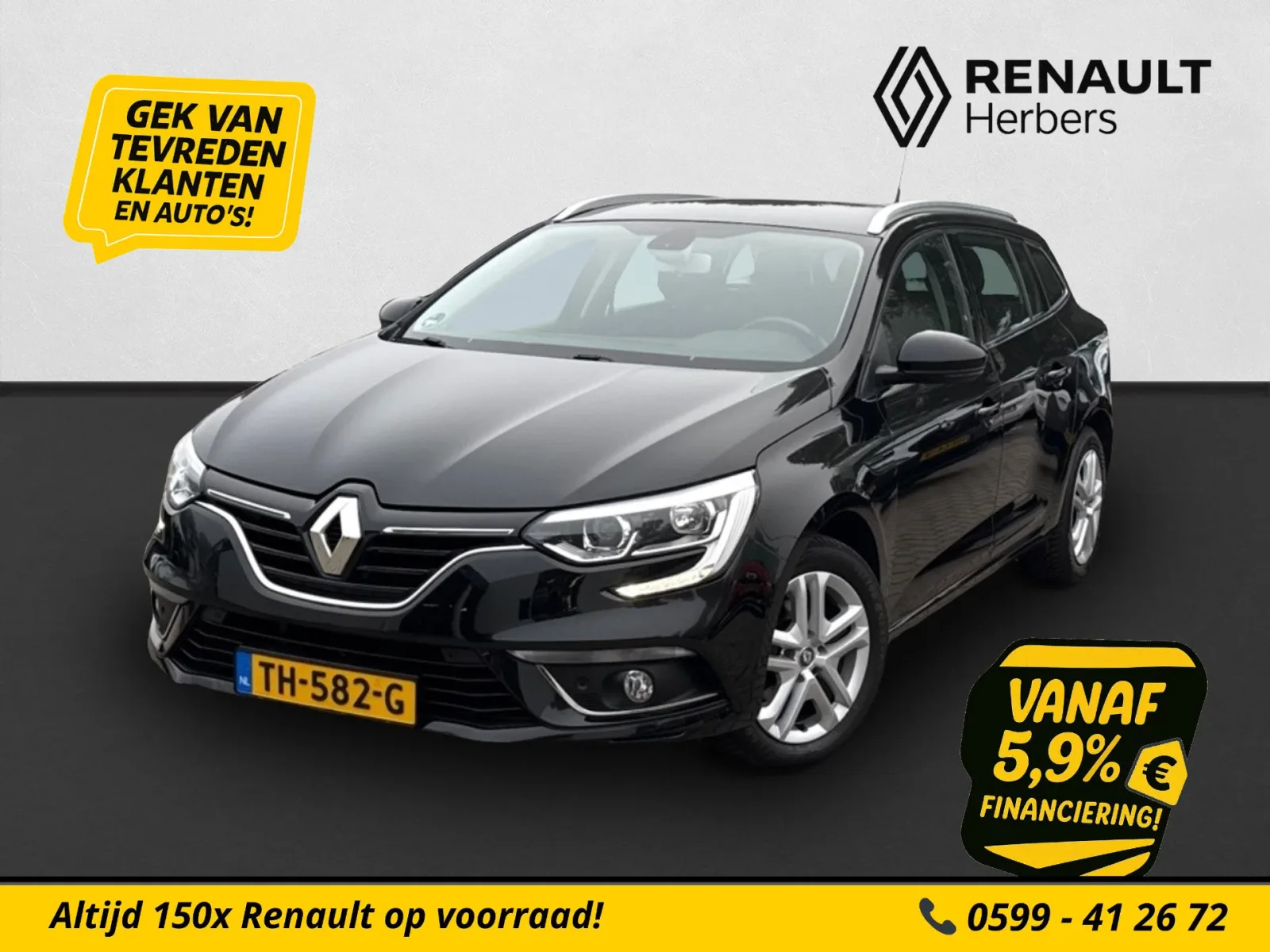 Renault Mégane (2017) — foto 1