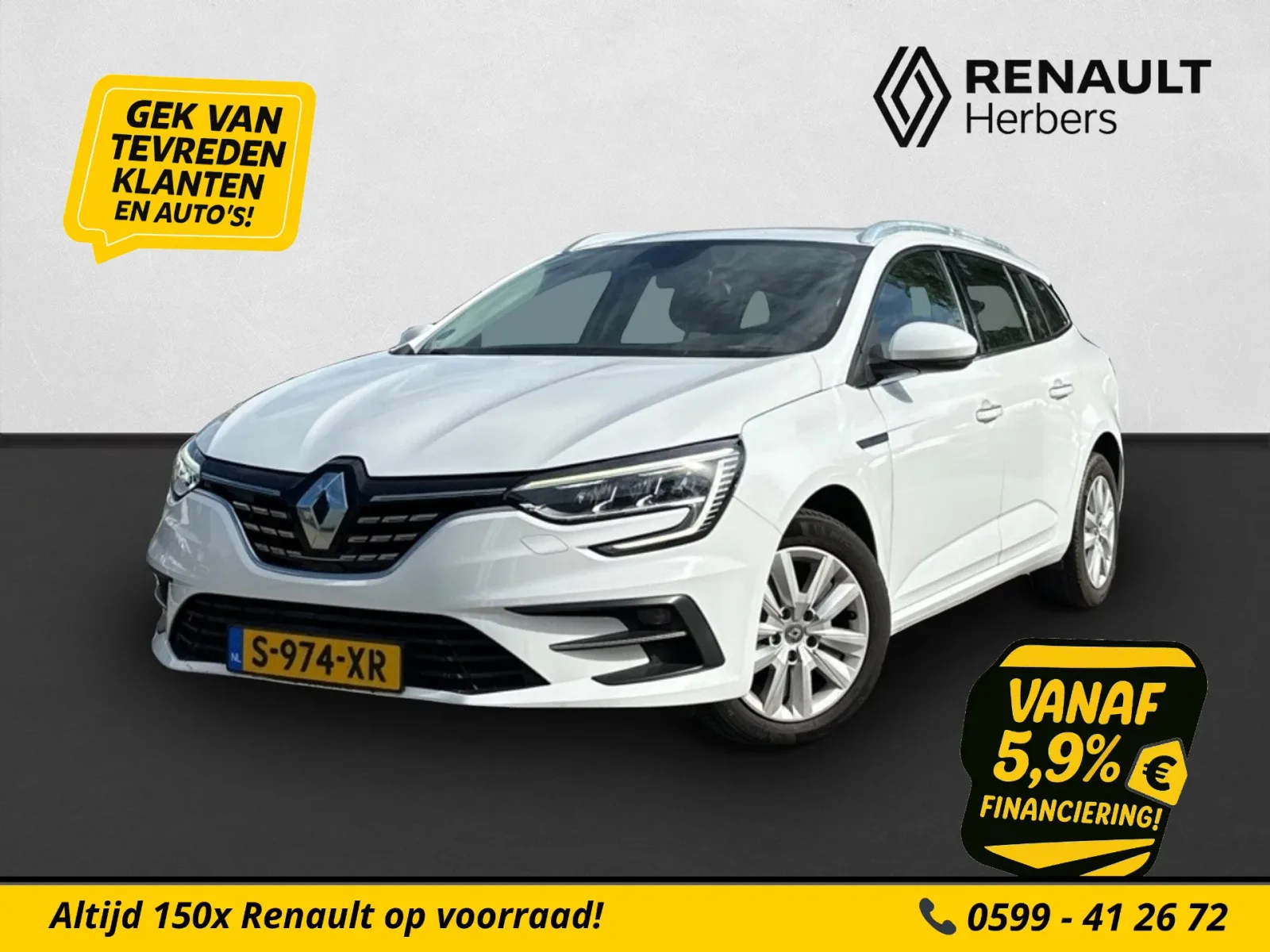 Renault Mégane (2021) — foto 1