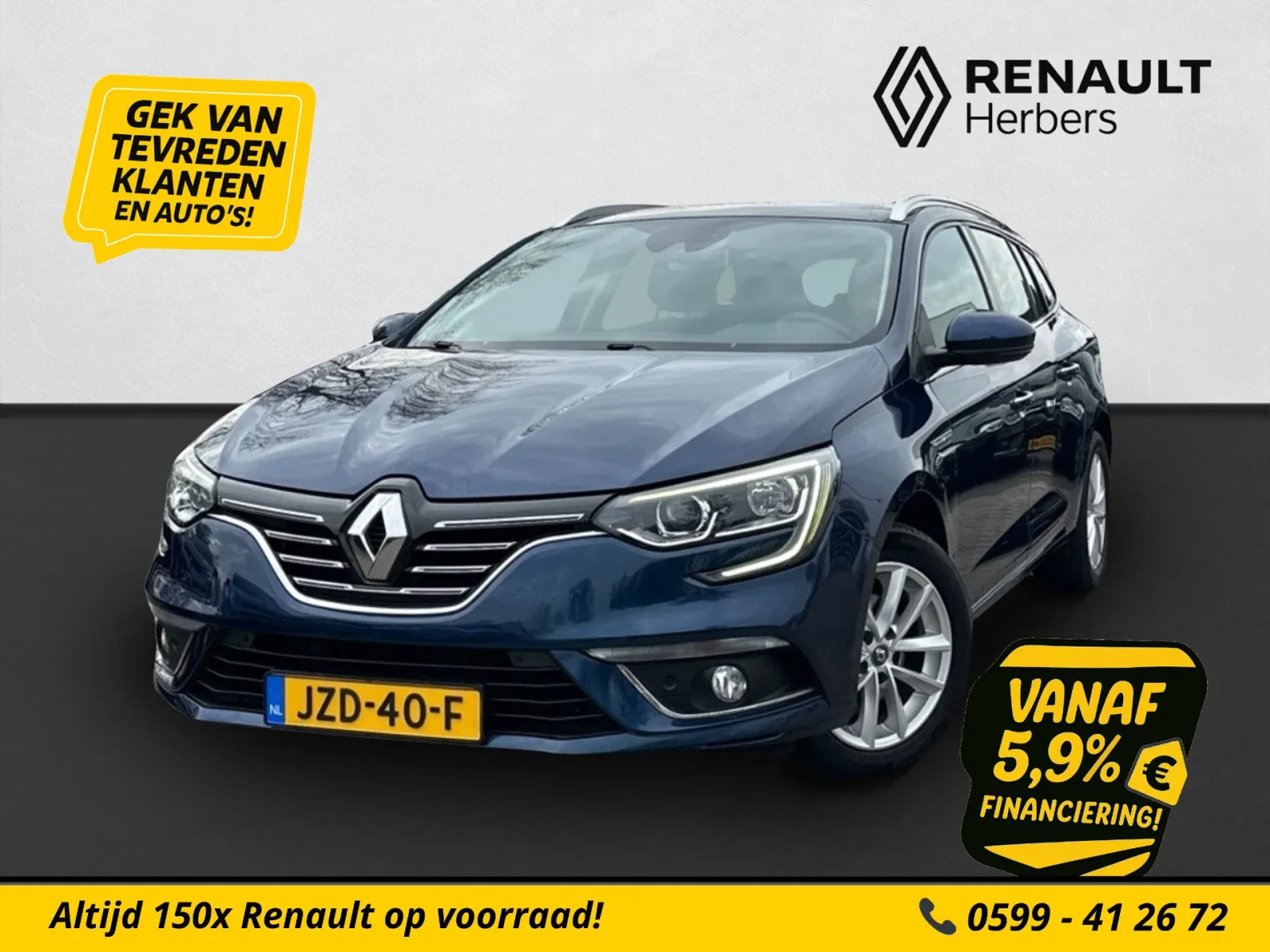 Renault Mégane (2019) — foto 1