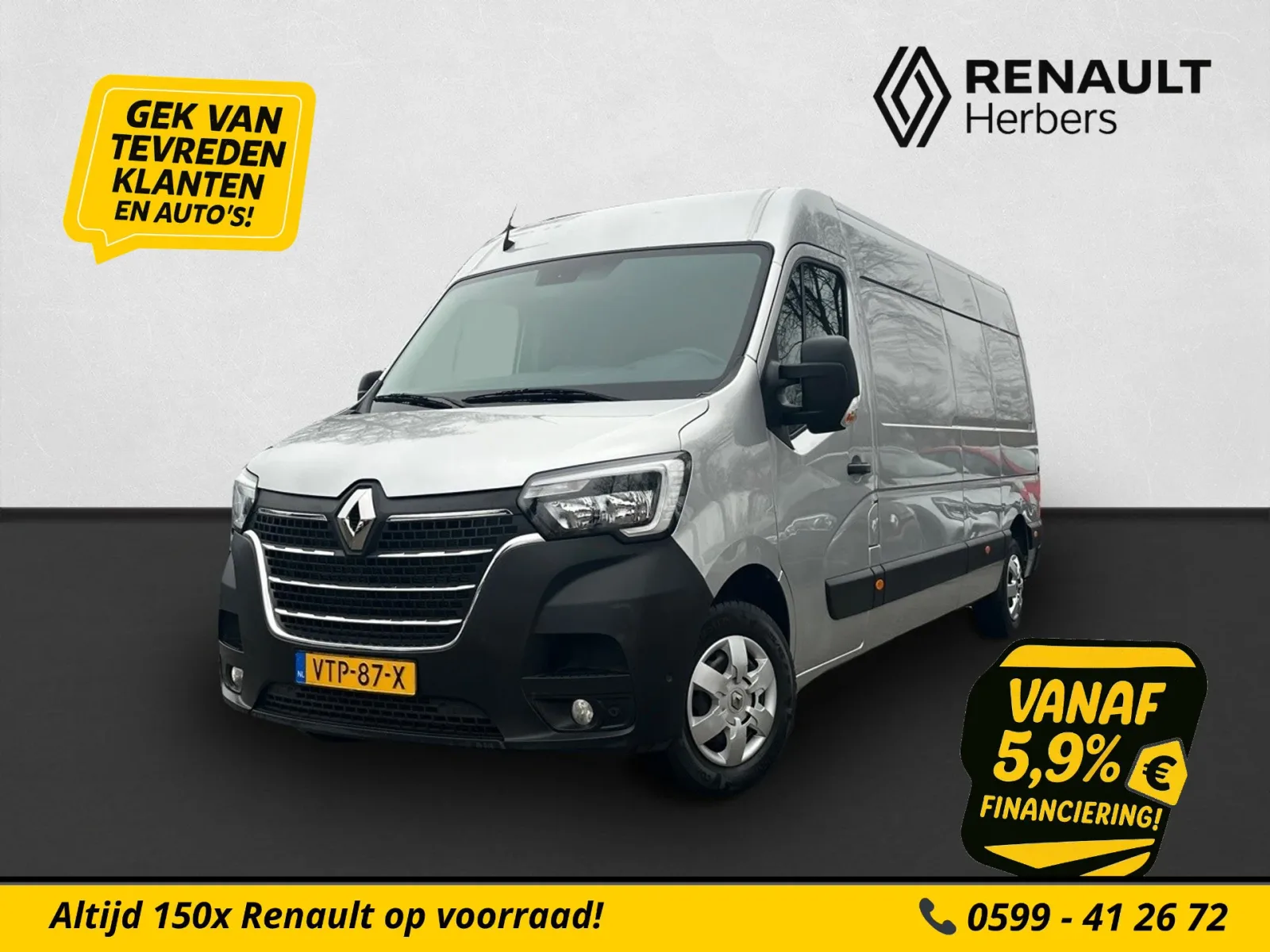 Renault Master (2023) — foto 1