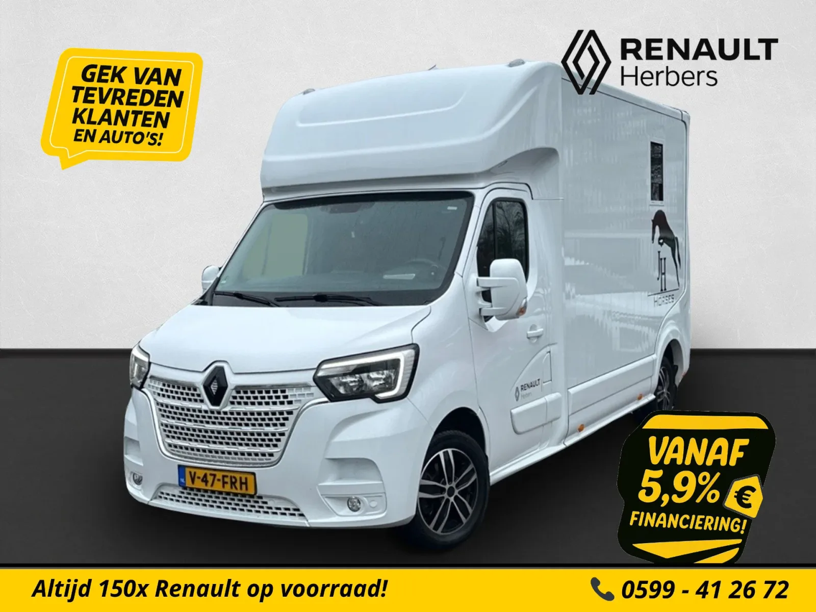 Renault Master (2021) — foto 1