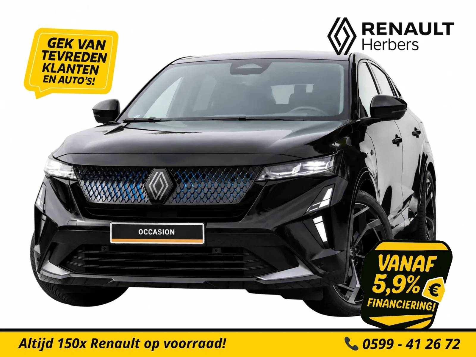 Renault Rafale (2025) — foto 1