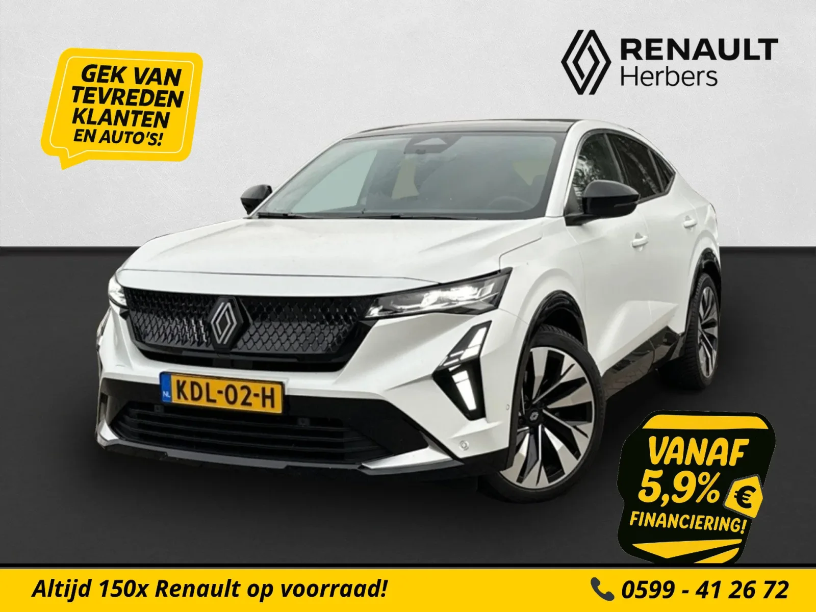 Renault Rafale (2025) — foto 1