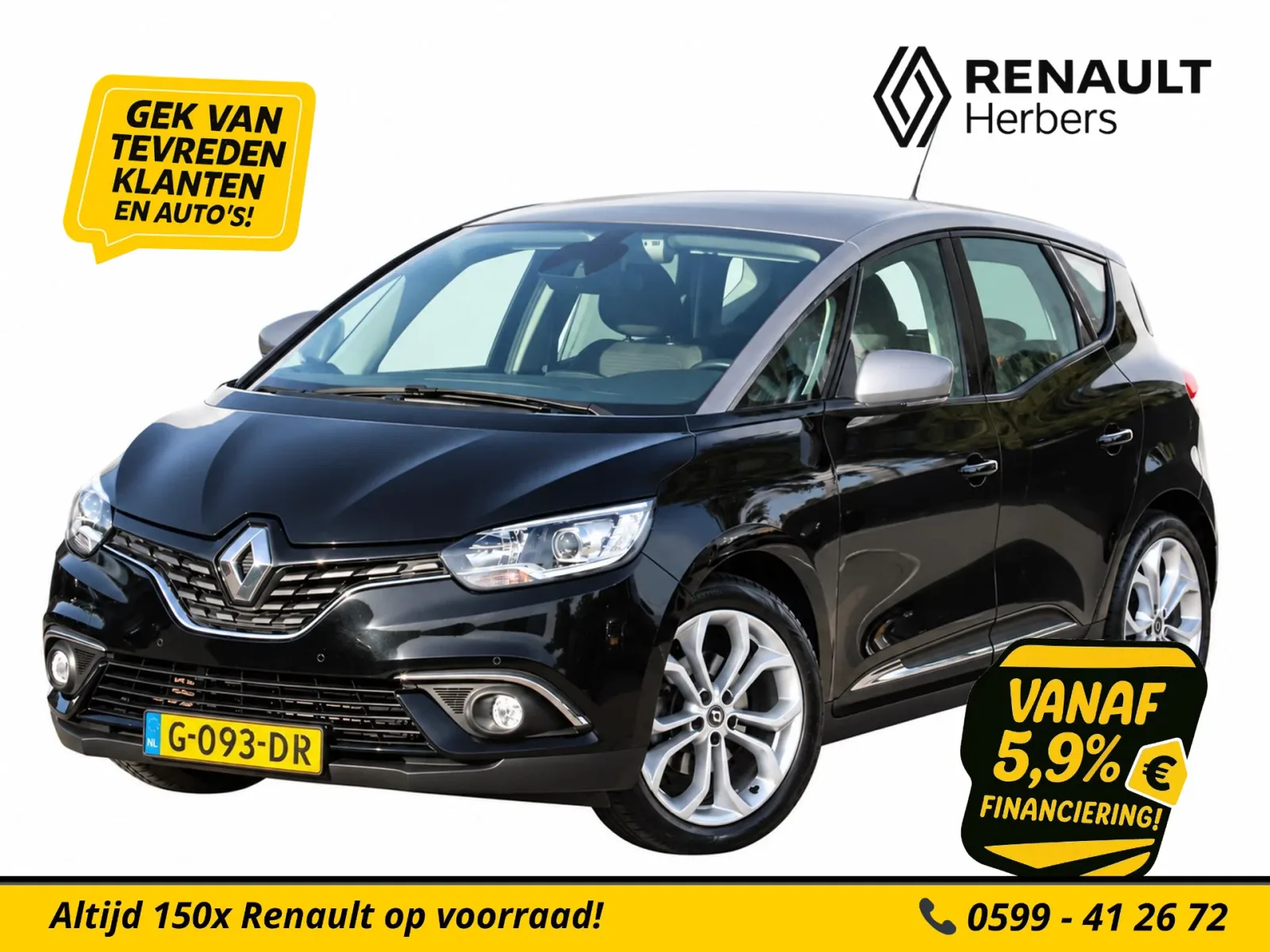 Renault Scénic (2019) — foto 1