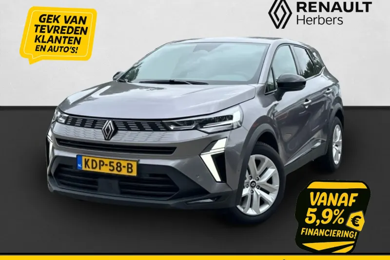 Renault Symbioz (2025)