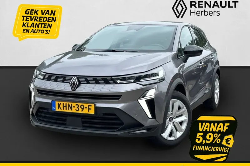 Renault Symbioz (2025)