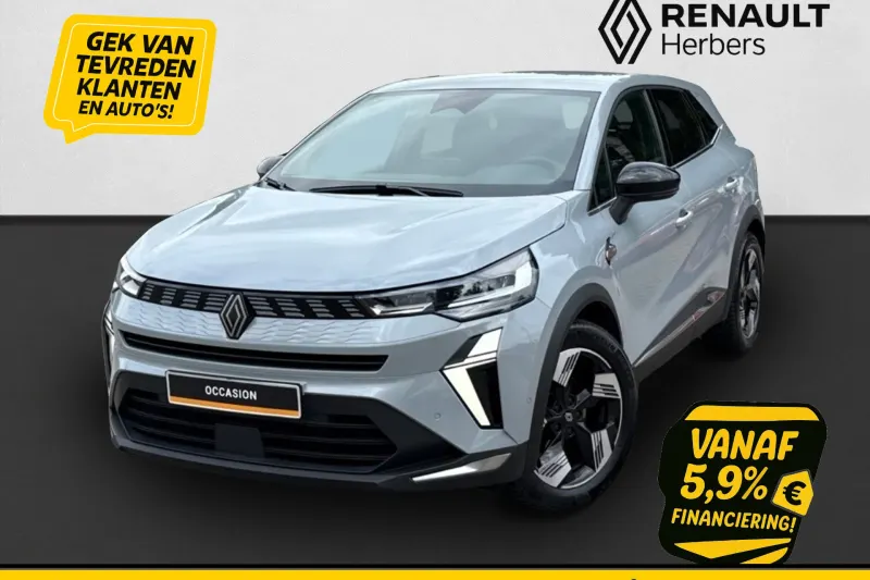 Renault Symbioz (2025)