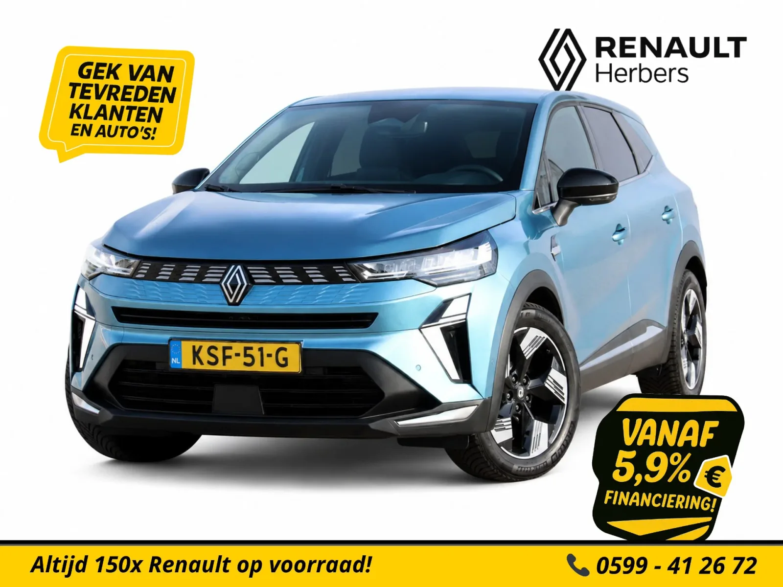Renault Symbioz (2025) — foto 1