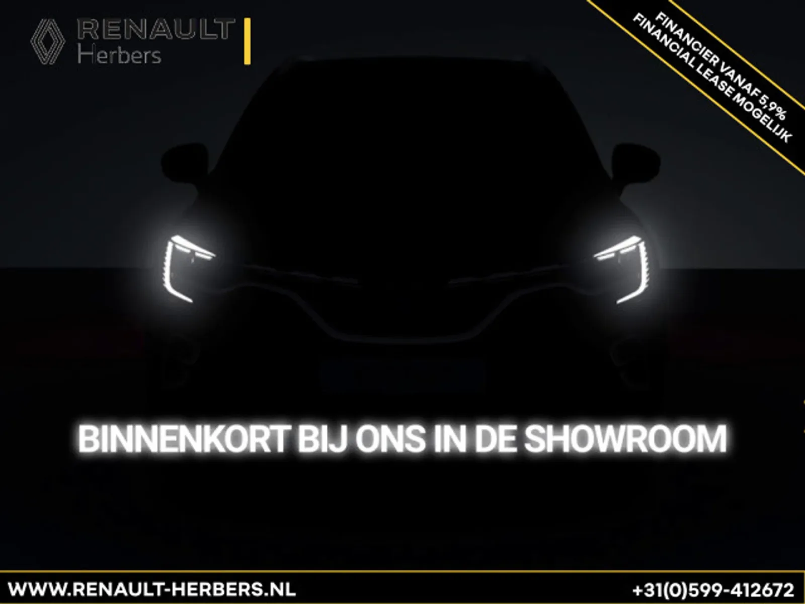 Renault Symbioz (2025) — foto 1