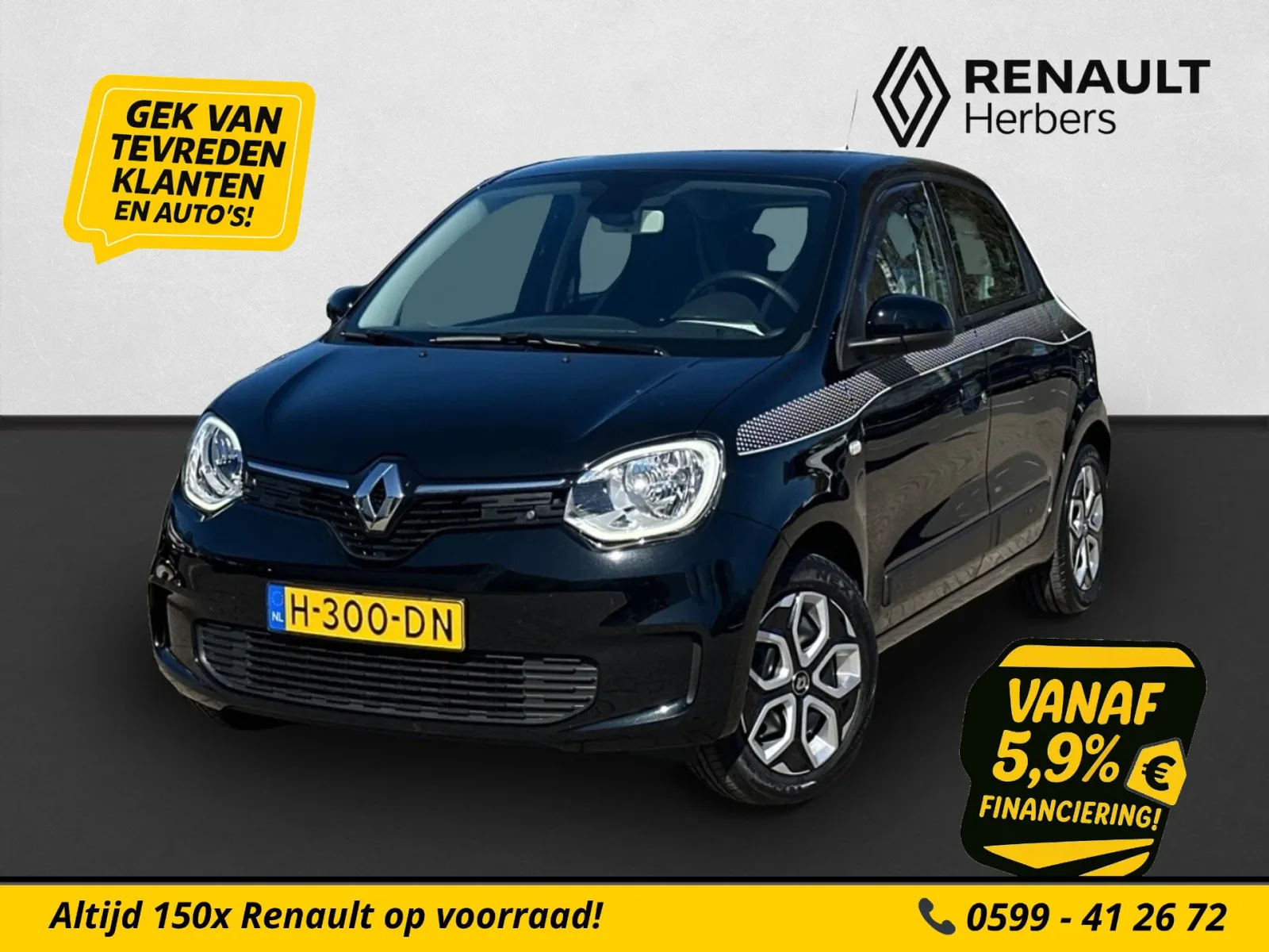 Renault Twingo (2020) — foto 1