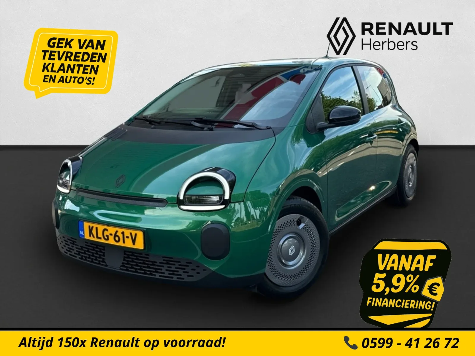 Renault Twingo (2026) — foto 1
