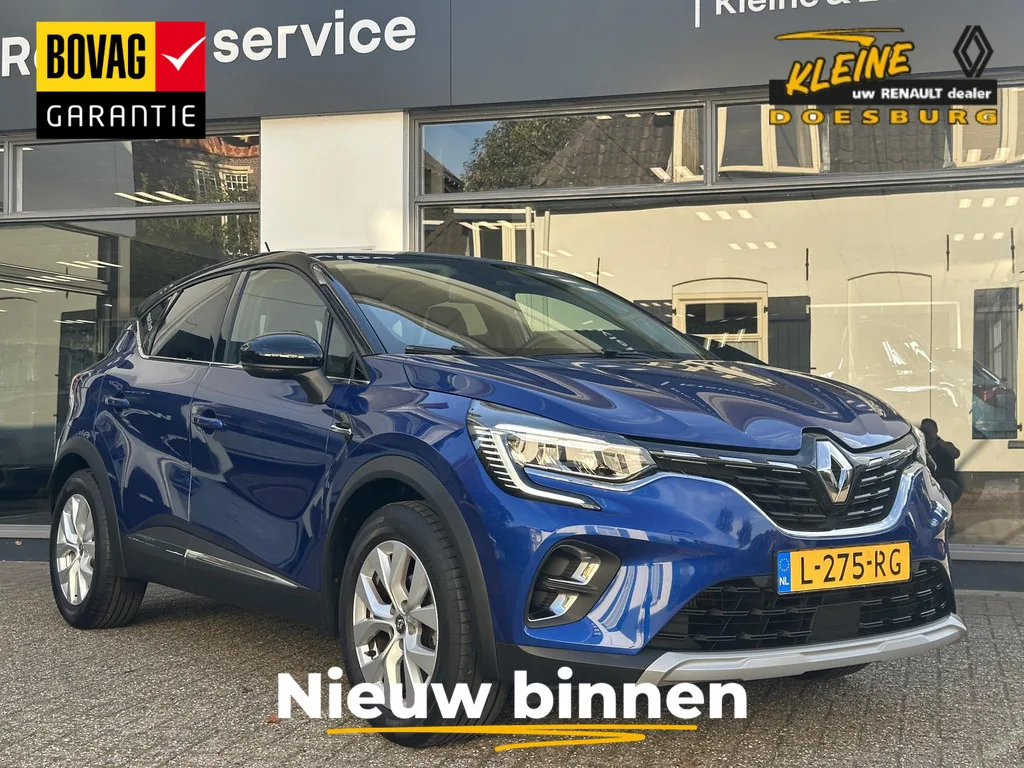 Renault Captur (2021) — foto 1
