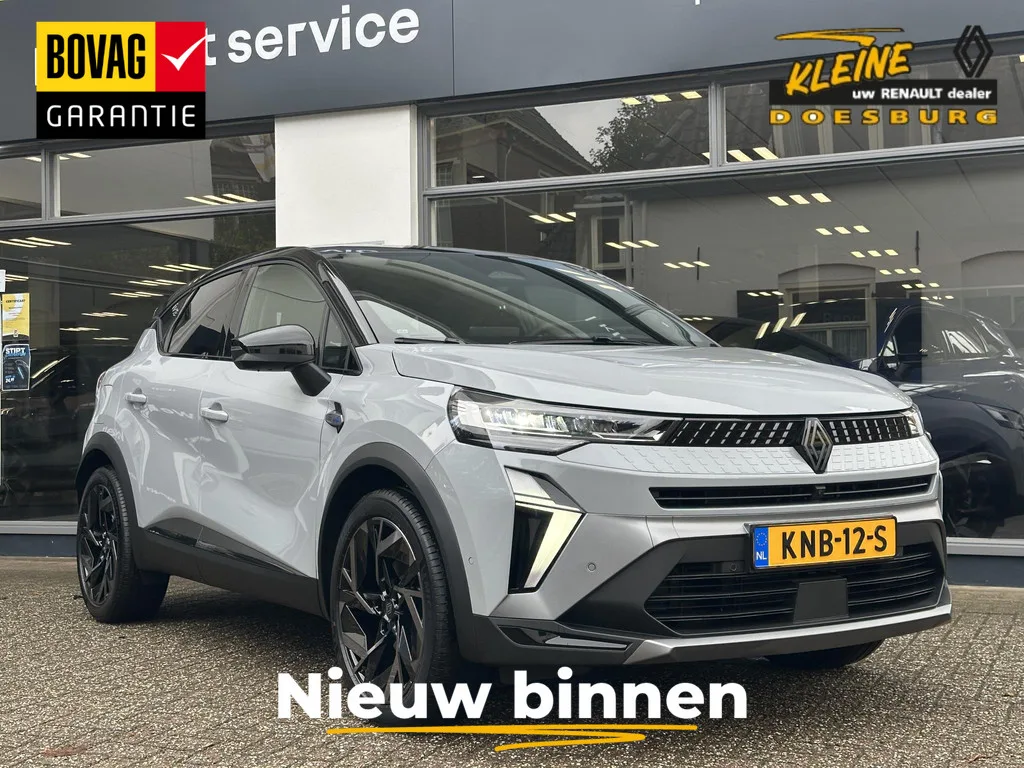 Renault Captur (2026) — foto 1