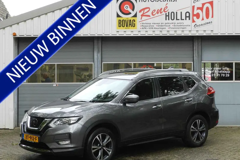 Nissan X-Trail (2019)