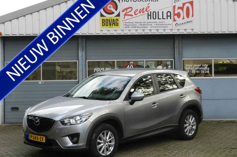Mazda CX-5 (2013)
