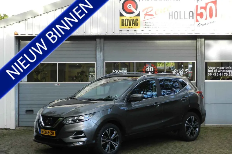 Nissan Qashqai (2018)