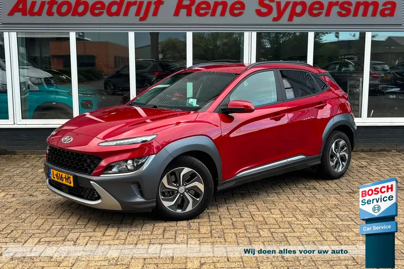Hyundai Kona (2021)
