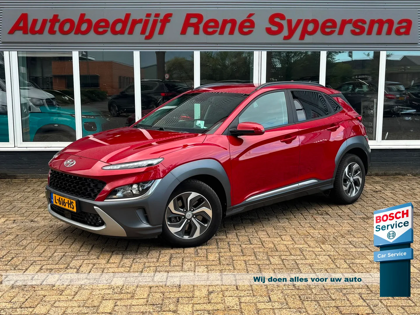 Hyundai Kona (2021) — foto 1