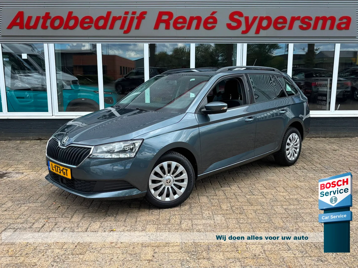 Škoda Fabia (2020) — foto 1