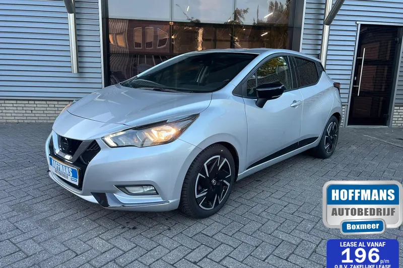 Nissan Micra (2021)