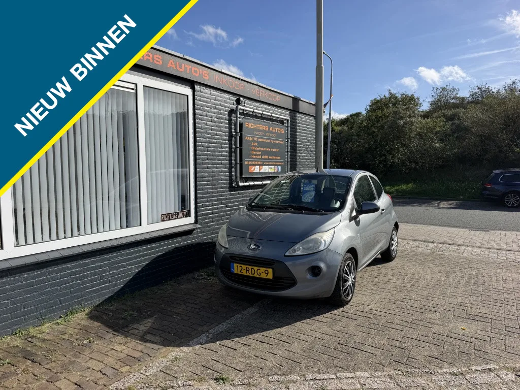 Ford Ka (2011) — foto 1