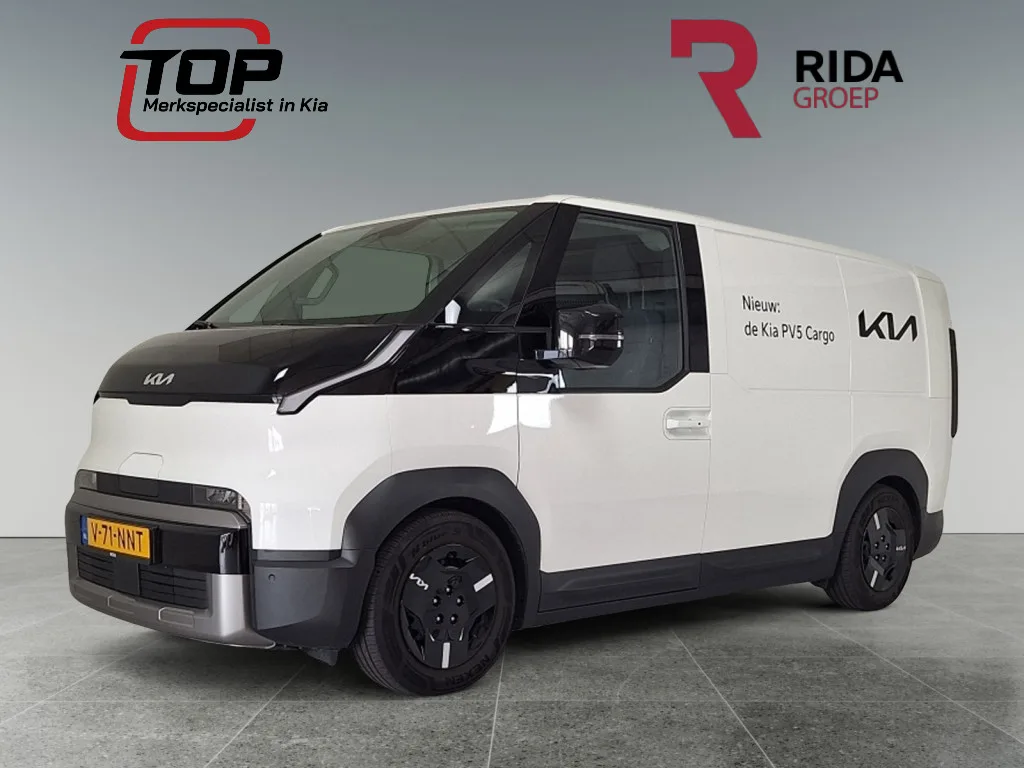 Kia PV5 (2025) — foto 1