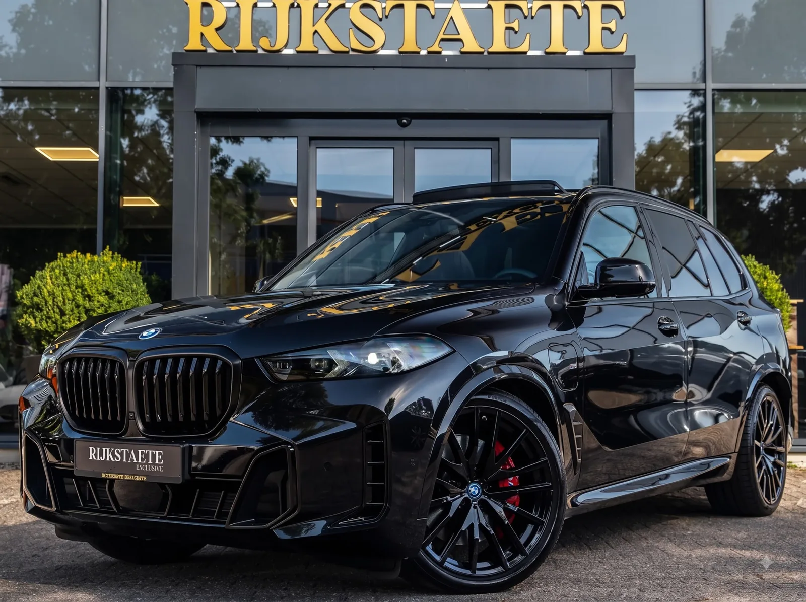 BMW X5 (2025) — foto 1