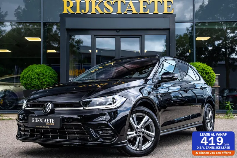 Volkswagen Polo (2024)
