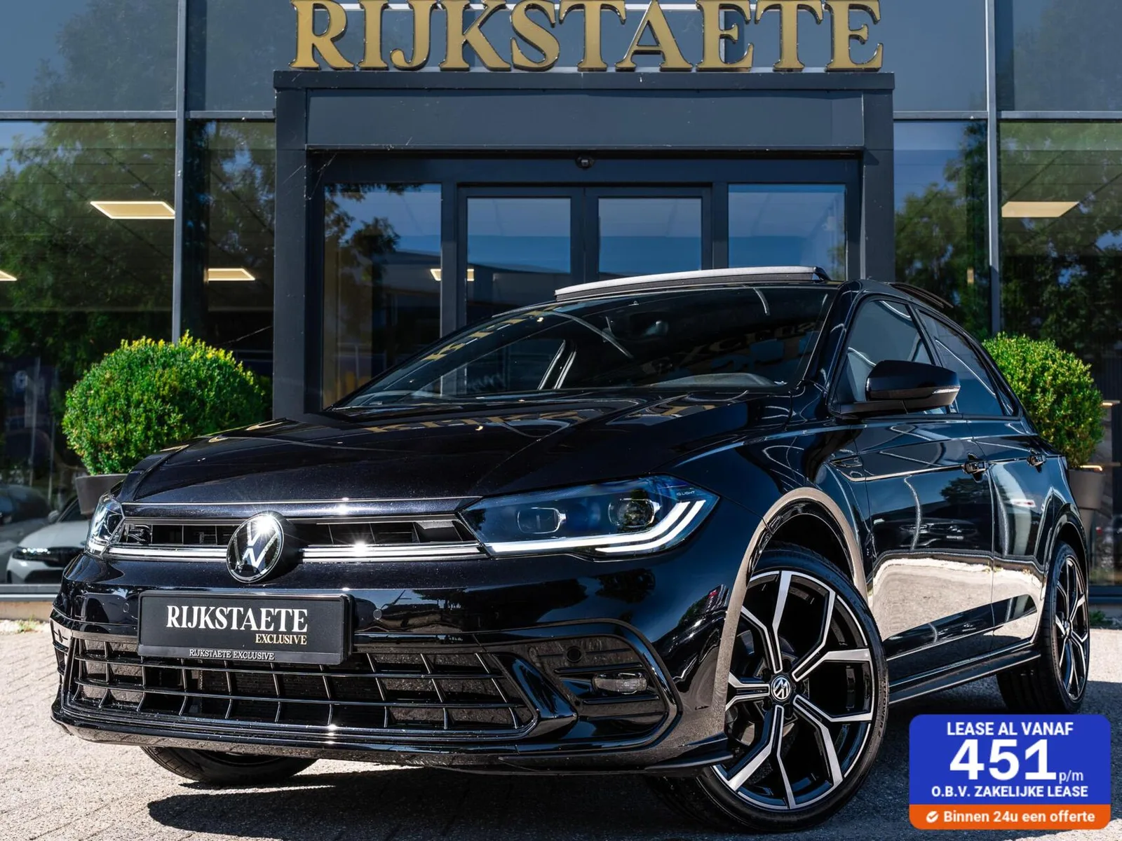 Volkswagen Polo (2024) — foto 1