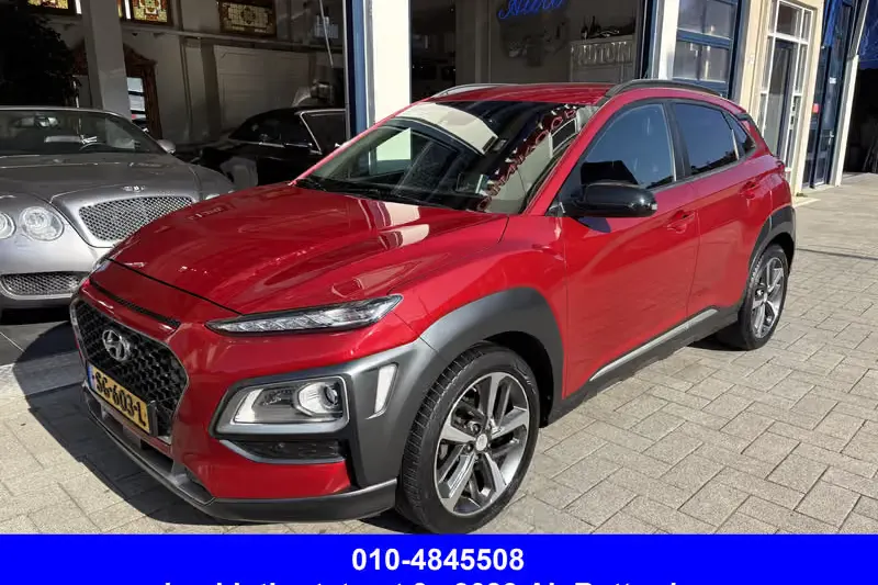 Hyundai Kona (2018)