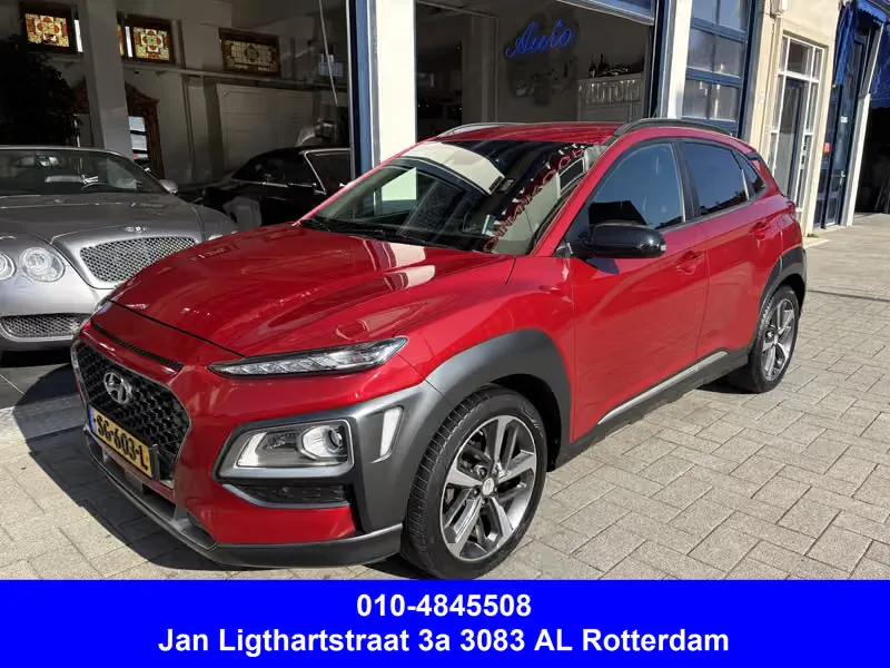 Hyundai Kona (2018) — foto 1