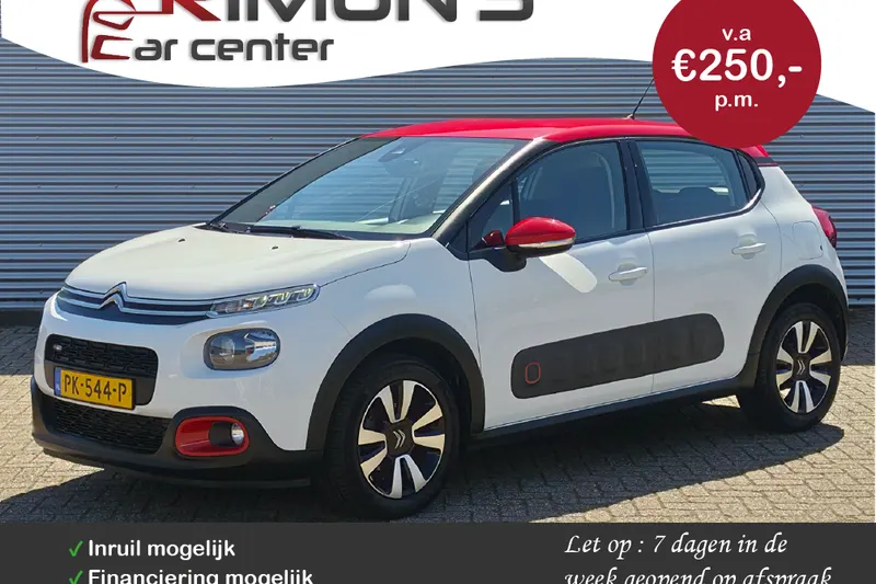 Citroën C3 (2017)