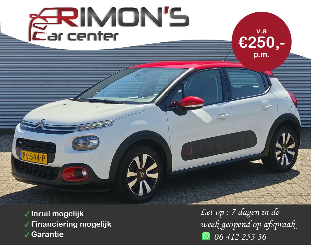 Citroën C3 (2017) — foto 1