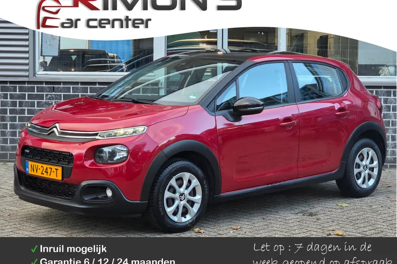 Citroën C3 (2017)