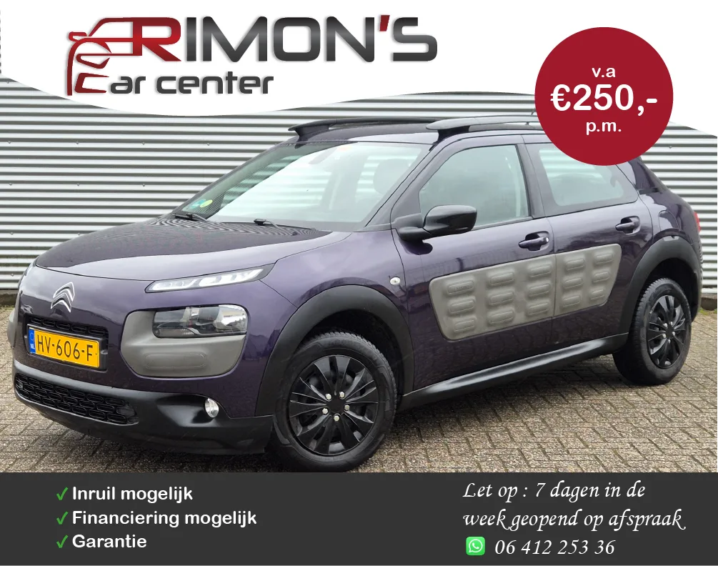 Citroën C4 Cactus (2015) — foto 1