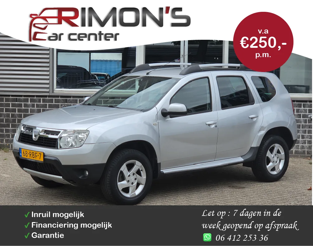 Dacia Duster (2011) — foto 1