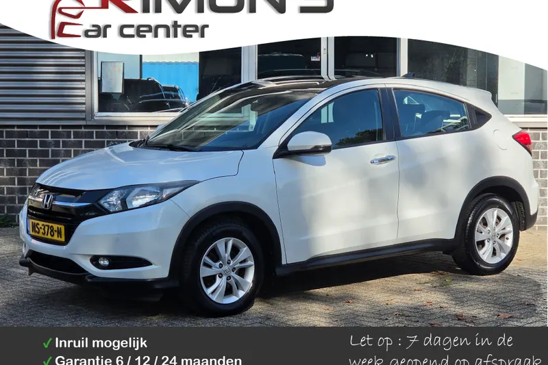 Honda HR-V (2017)