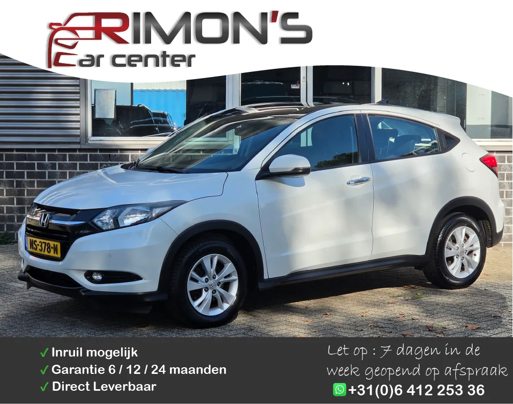 Honda HR-V (2017) — foto 1