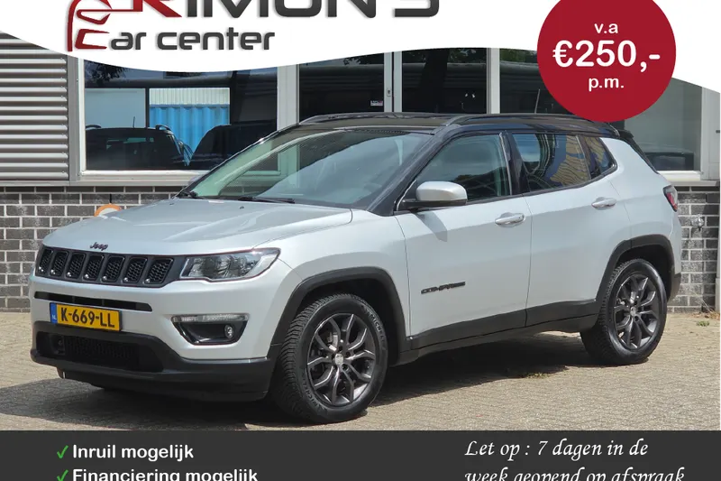 Jeep Compass (2021)