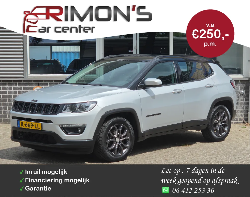 Jeep Compass (2021) — foto 1