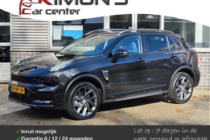 Lynk & Co 01 (2023)