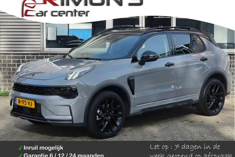 Lynk & Co 01 (2022)