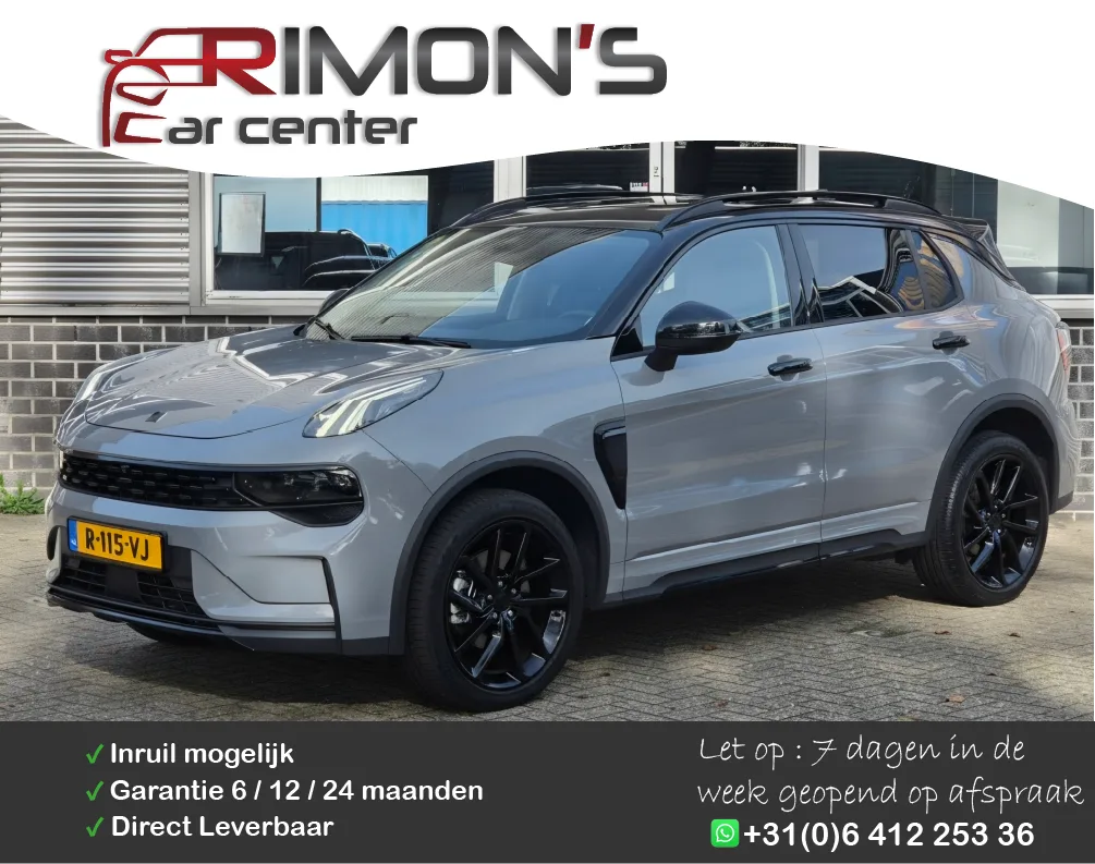 Lynk & Co 01 (2022) — foto 1